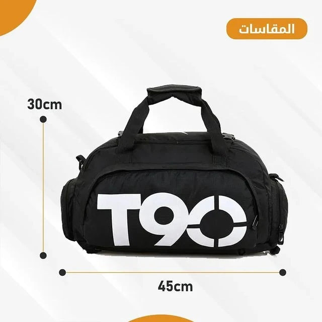 T90 sport bag - Gym Store