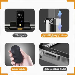 جهاز مشي قابل للطي R2