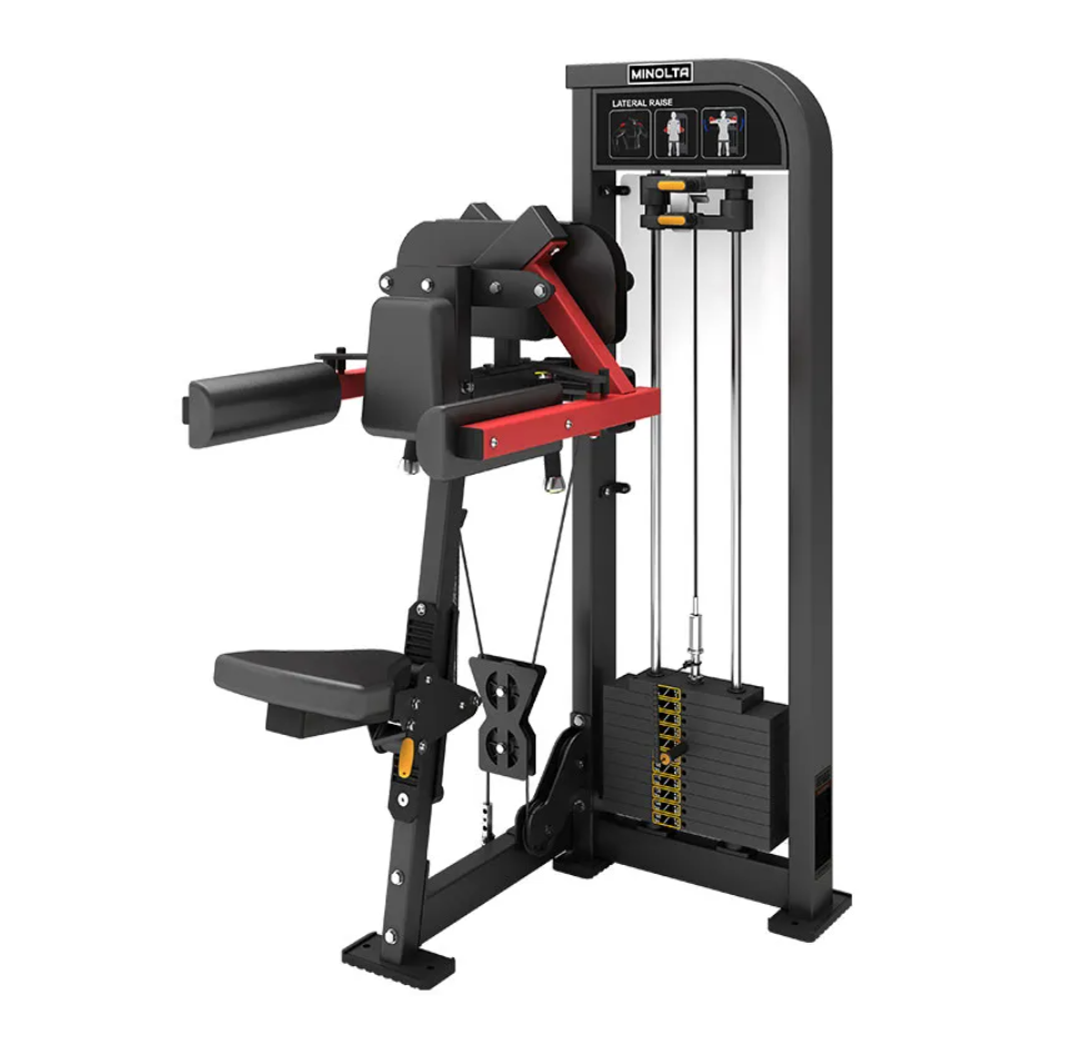 seated lateral raise machine