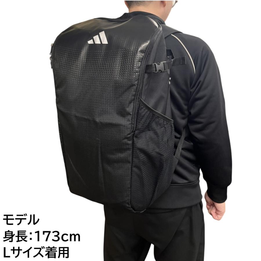ADIDAS Backpack - Gym Store