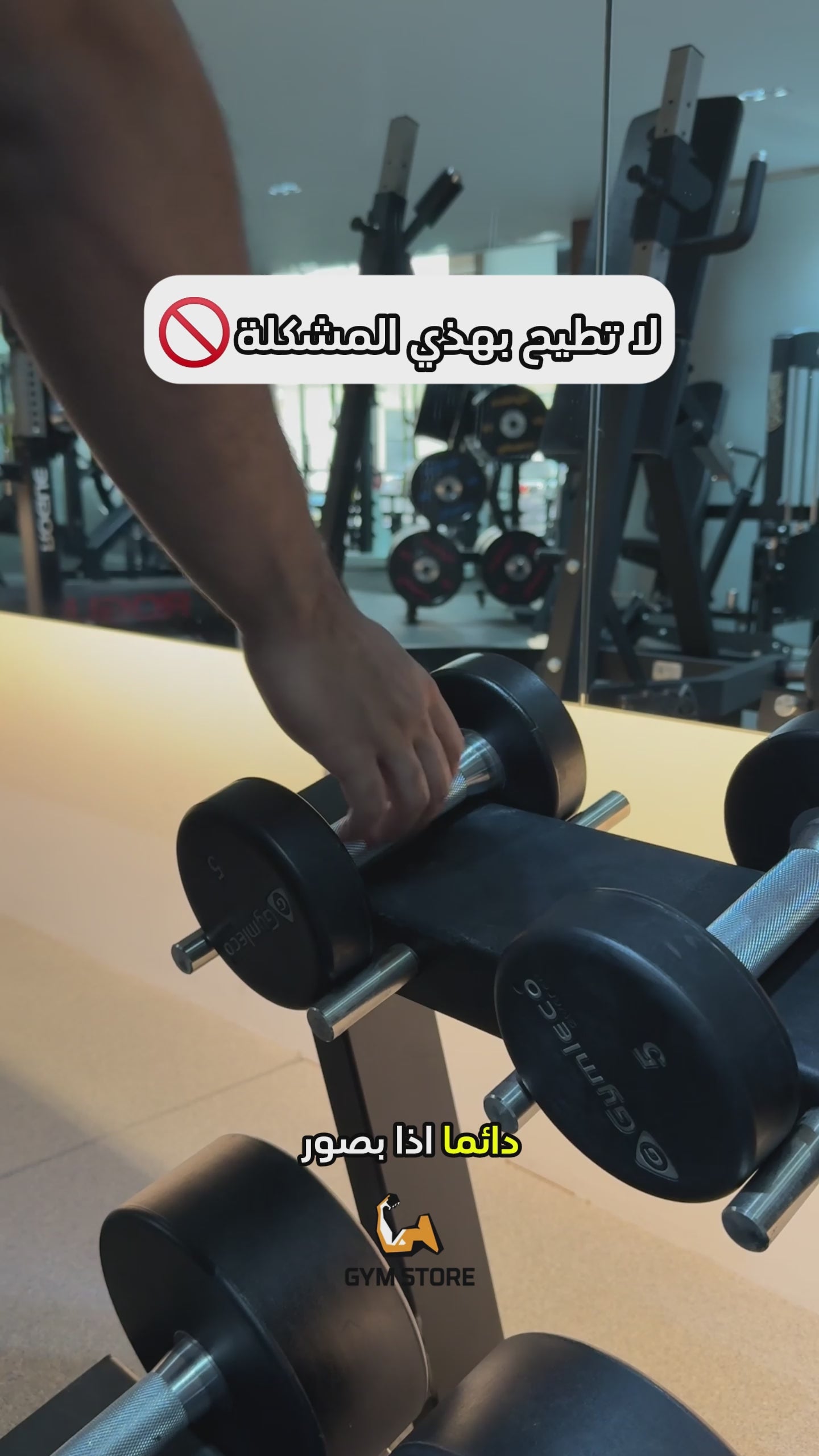 Load video: Sports bottle magnetic
