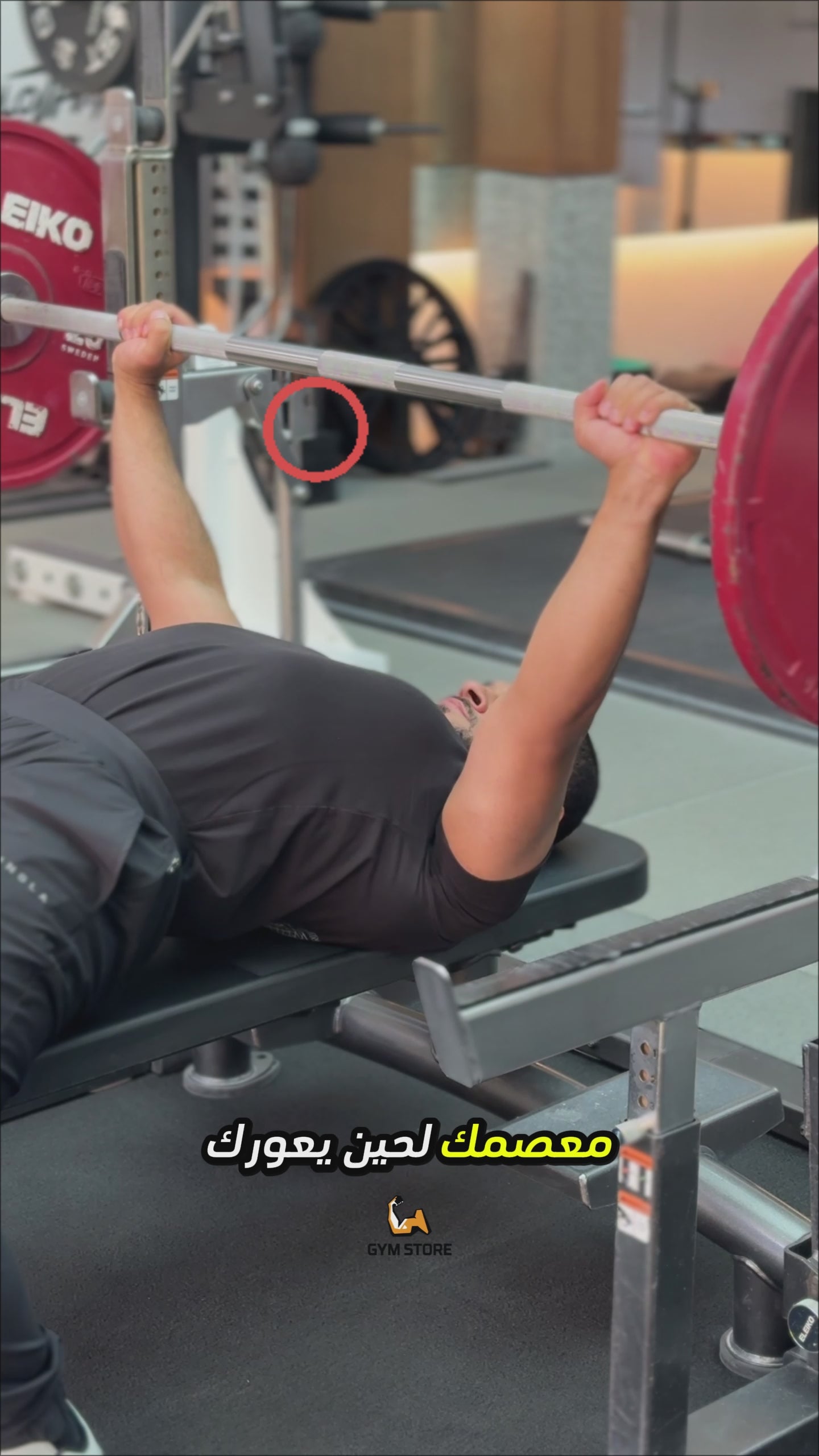 Load video: Gym Store Wrist wraps