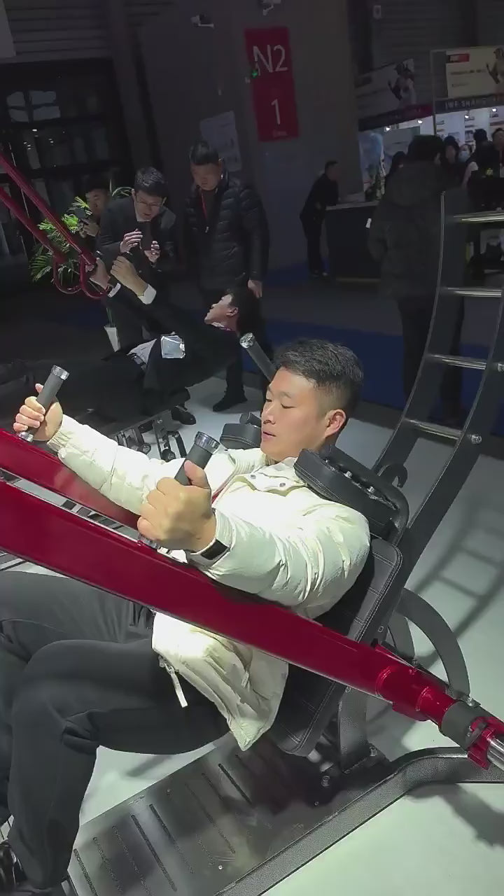 Load video: Pendulum Squat Pro
