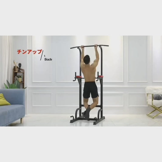 Pull Ups Power Tower