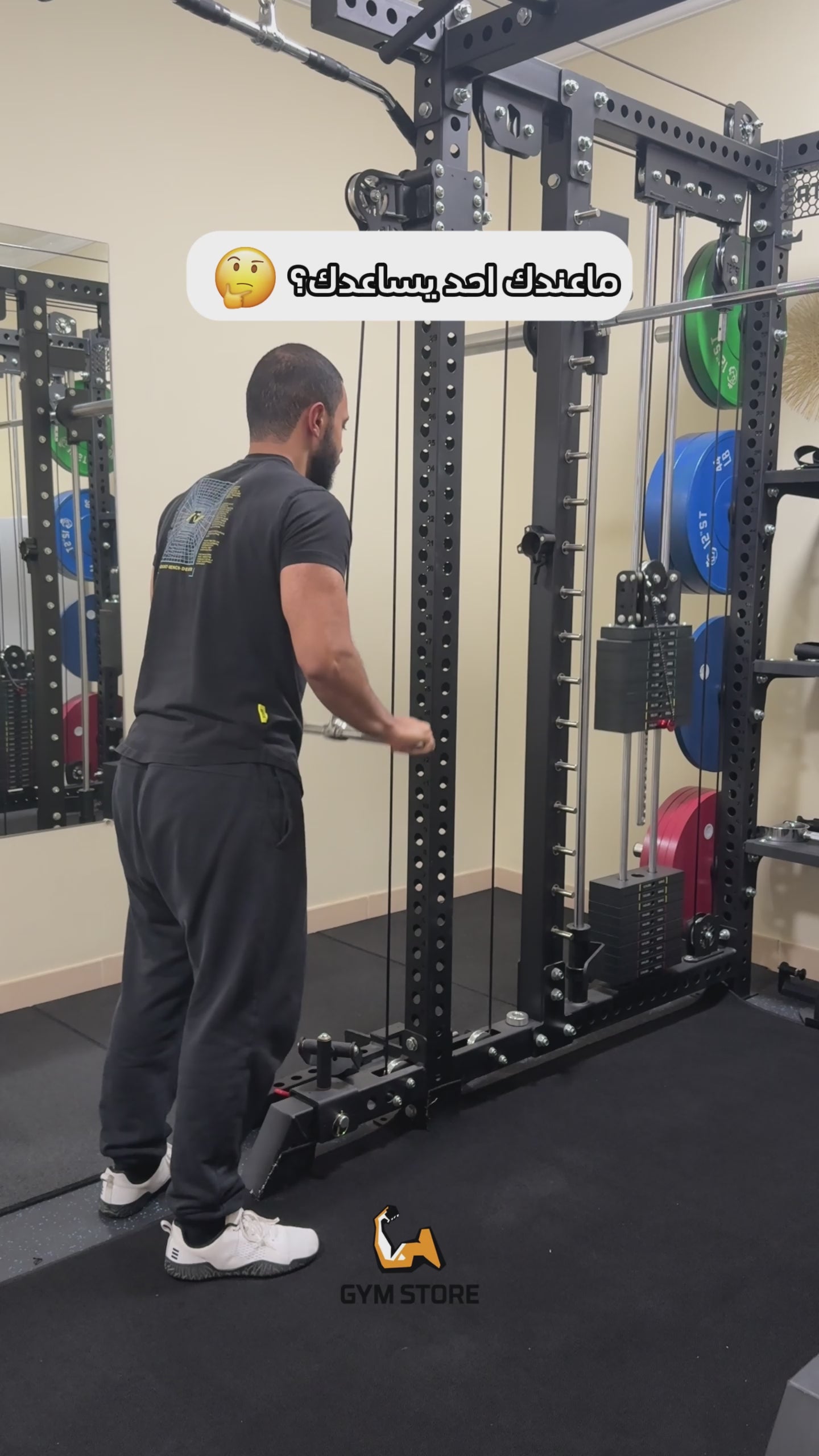 تحميل الفيديو: Drop set pins