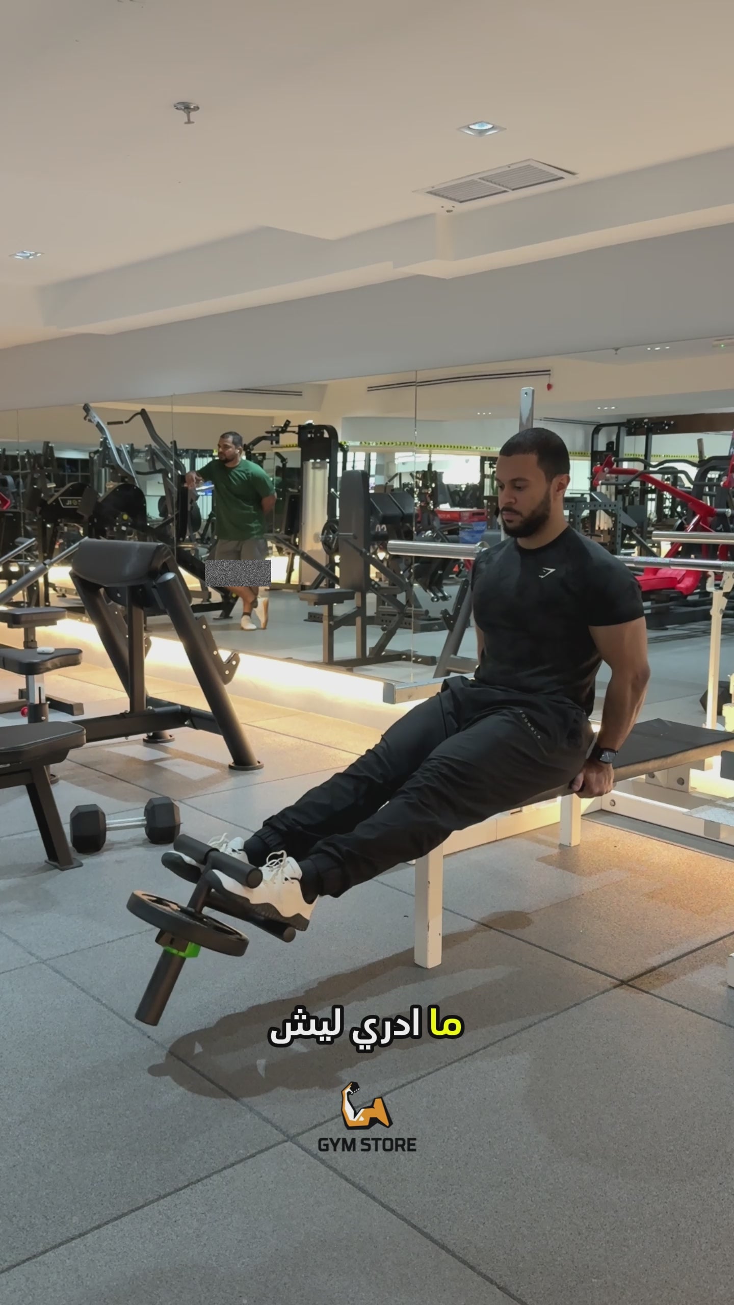 Load video: Tibialis trainer