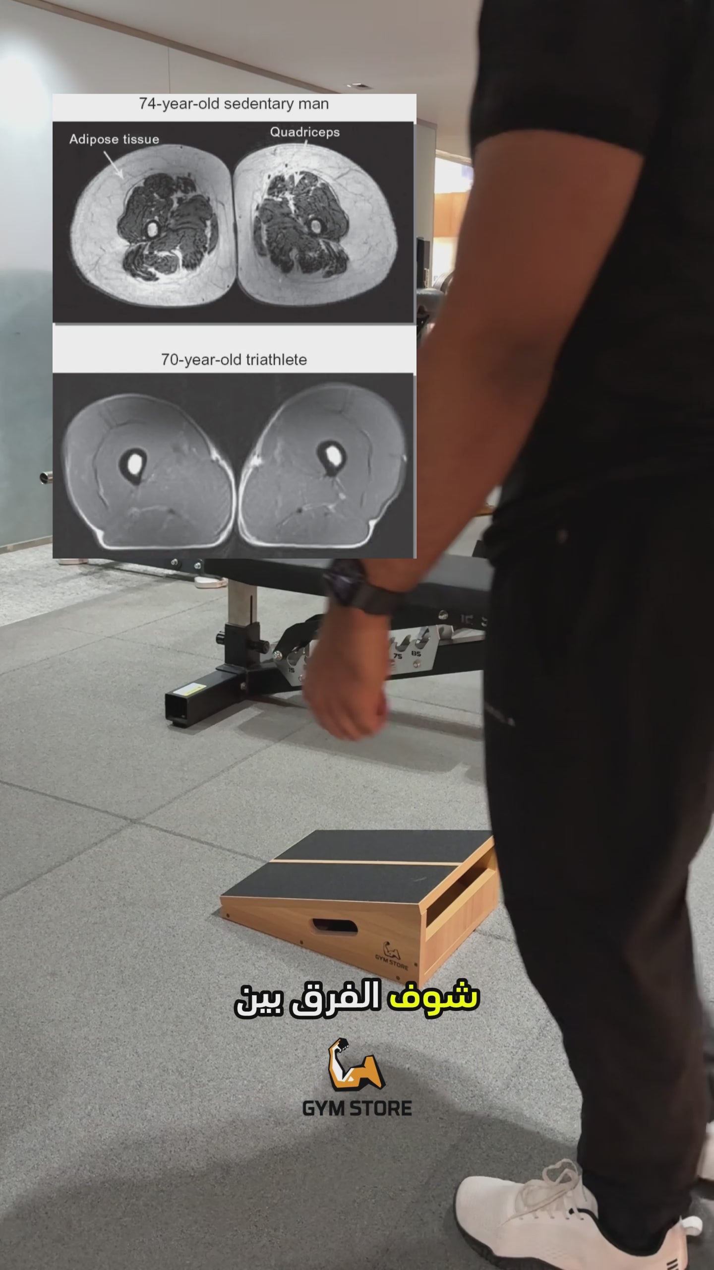 Load video: Wood slant adjust board